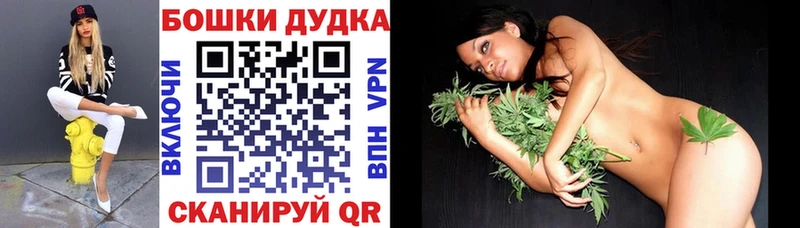 Наркошоп Свирск Alpha-PVP Псилоцибиновые грибы Меф мяу мяу ГАШ Метадон Бошки Шишки КОКАИН