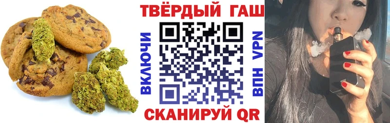 blacksprut как зайти  купить   Свирск  Еда ТГК марихуана 