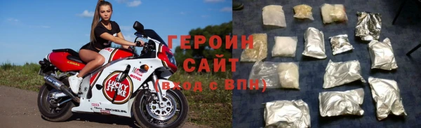 кокаин перу Армянск