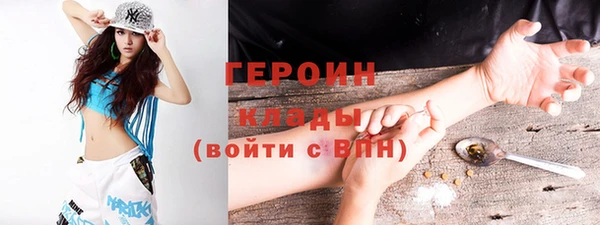 дурь Михайлов