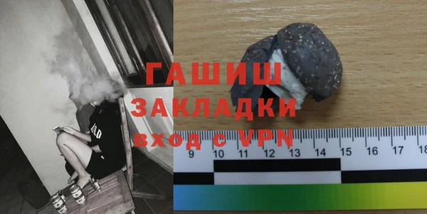 метадон Аркадак