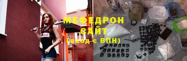 метадон Аркадак