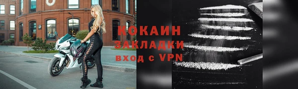 метадон Аркадак