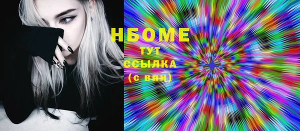 дурь Михайлов