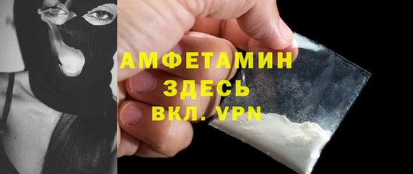 метадон Аркадак