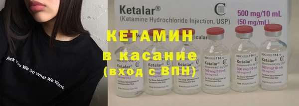 кокаин перу Армянск