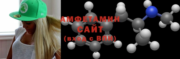 кокаин перу Армянск