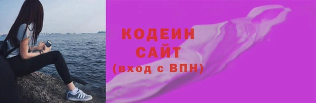 гашиш Баксан