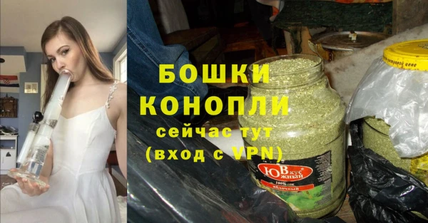 кокаин перу Михайловка