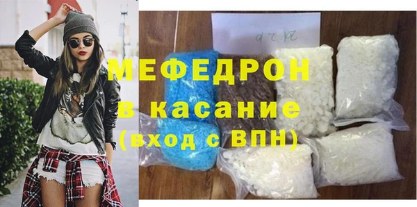ПСИЛОЦИБИНОВЫЕ ГРИБЫ Арсеньев