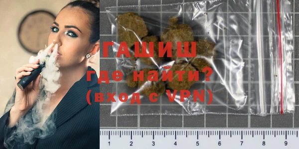 кокаин перу Армянск