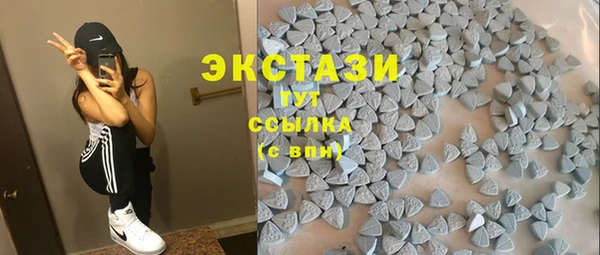 кокаин перу Михайловка