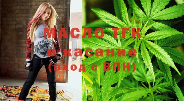 ПСИЛОЦИБИНОВЫЕ ГРИБЫ Арсеньев