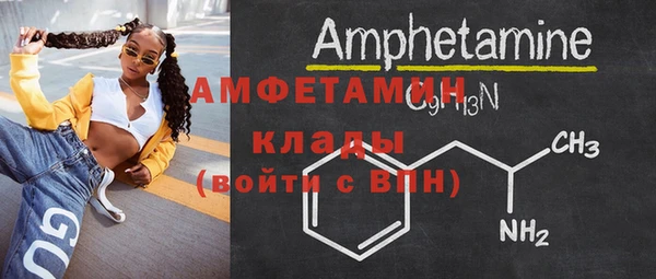 метадон Аркадак